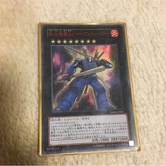 あすのん様専用のサムネイル