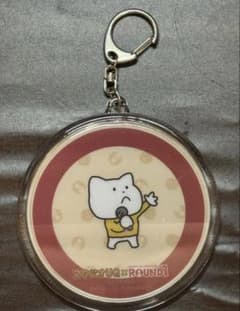 にしむらゆうじ　スタジオug ラウンドワン　アクリルキーホルダー　さえないこねこのサムネイル