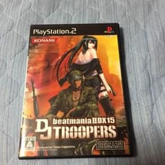 beatmaniaⅡDX DJTROOPERSのサムネイル