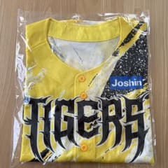 タイガース ユニフォーム Joshinのサムネイル