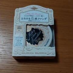 マジョリカ マジョルカ ミルキースキンリメイカー NB 10gのサムネイル