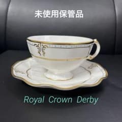 未使用］ロイヤルクラウンダービー ロンバディ 廃盤希少 ティーカップ