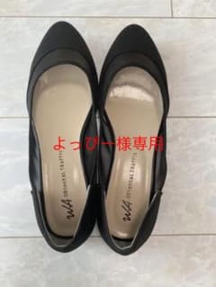 オリエンタルトラフィック　メッシュパンプス(ブラック, 40)のサムネイル