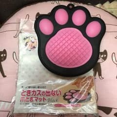 【専用】爪とぎ マットのサムネイル