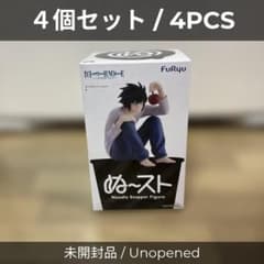 [미개봉/송료 포함/4PCS]DEATH NOTE ぬどる 스토퍼 피규어