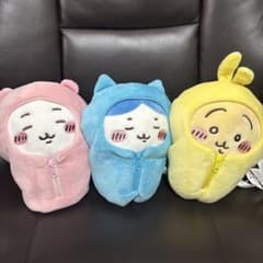ちいかわ 寝袋ぬいぐるみ ちいかわ　ハチワレ　うさぎ 3種セットのサムネイル