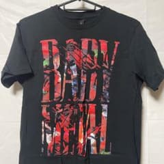 m34705758900_1.jpg?1707744407