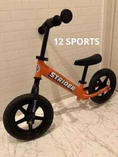 ストライダー 12スポーツ オレンジ - メルカリ