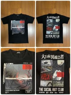 the GazettE 15周年 暴動区 愚鈍の桜 Tシャツ ガゼット - メルカリ
