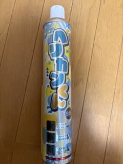 sayumi様専用。ヘリカンくんのサムネイル