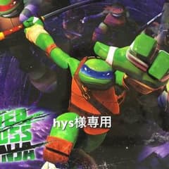 ★hys様専用★ほかの方はご購入をお控え下さい★hysteric miniのサムネイル