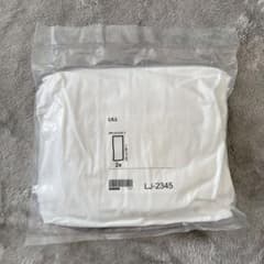 【未開封】IKEA LILL リルのサムネイル
