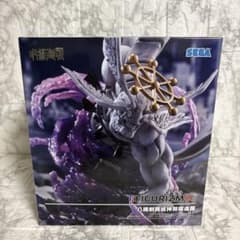 呪術廻戦 FIGURIZMα 魔虚羅　フィギュア SEGAのサムネイル