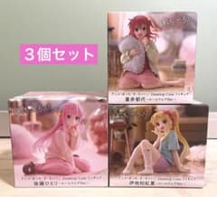 未開封品　ぼっち・ざ・ろっく！　Desktop Cute フィギュア　3点