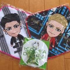 KOMADOGGキーホルダー長野限定＆ガチャハンカチのサムネイル