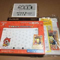 [年末年始 大幅値下 妖怪メダル増量]ニンテンドー3DSLL ジバニャンのサムネイル