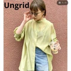 Thumbnail of Ungrid　アングリッド　スリーブボリュームシアーブラウス　黄緑　シアーシャツ