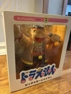 美品　ドラえもん　VCD フィギュア　ジャイアン　ビッグスタージャイアン VCD ビッグスタージャイアン ドラえもん メディコムトイ - メルカリ