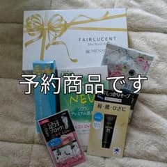 MENARD　ミストローションのサムネイル