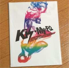 キスマイ パンフレットのサムネイル