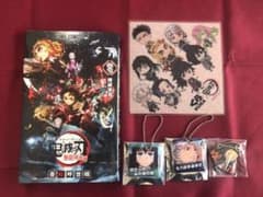 鬼滅の刃　グッズのサムネイル