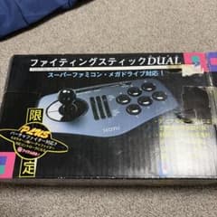 FIGHTING STICK DUAL HDJ-08 - メルカリ