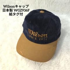 Wilson コーデュロイ キャップ 日本製 WGZ936F 紙タグ付のサムネイル