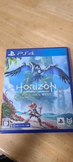 ホライゾンフォービドゥン 通常版のサムネイル