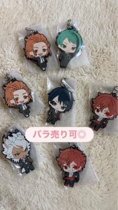 ツイステ ラバーストラップのサムネイル