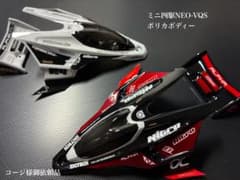 コージ様御依頼品 コージ様御依頼品 | Mercari