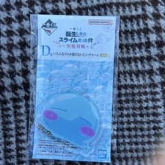 전생했더니 슬라임이었던 건 ~성마 대전~ 여러가지 리물님의 맛있는 매력