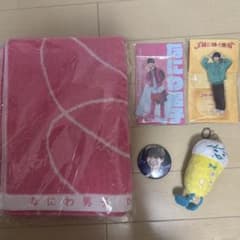 Kento Nagao 5点セットばら売り可能のサムネイル