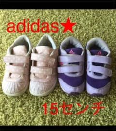 adidas⭐︎ガールズスニーカー　15センチのサムネイル