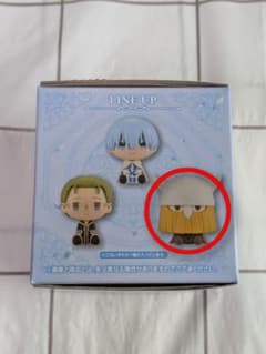 Funeral Frieren Ichiban Kuji Prize D Chokonokko [Eisen】