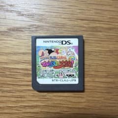 Crayon Shin-chan: The Storm-Calling Nendoroid Transformation! (Software Only)