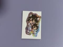 あんスタ ナンジャタウン C賞 キラキラステッカー 朔間零のサムネイル