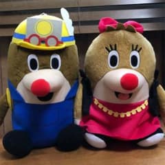 ねほりんぱほりん　でっかいぬいぐるみのサムネイル