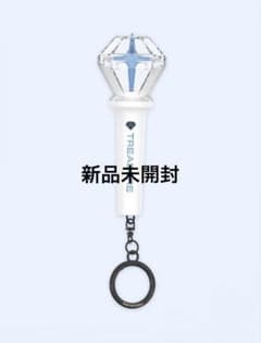 TREASURE OFFICIAL LIGHTSTICK KEYRINGVer2のサムネイル