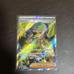 カナリィ SR MEGA ハイクラスパック MEGAドリームex キラ 219…のサムネイル