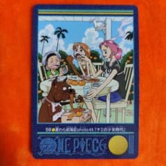 【希少】ワンピース カードダス 麦わら航海記 ナミの少女時代