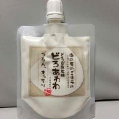 １回使用 どろあわわのサムネイル