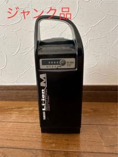 YAMAHA  X56-21 バッテリー ジャンク品のサムネイル