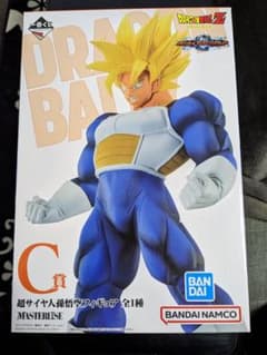 一番くじドラゴンボールオムニバスグレイト　C賞孫悟空