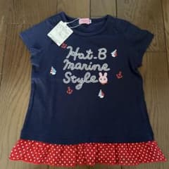 HAT.B マリンスタイル Tシャツ 90のサムネイル