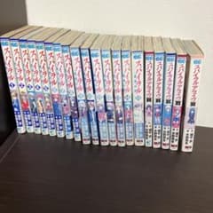 スパイラル〜推理の絆〜 全巻 & スパイラル・アライヴ 1〜5巻のサムネイル