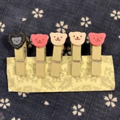 クマ　クリップのサムネイル