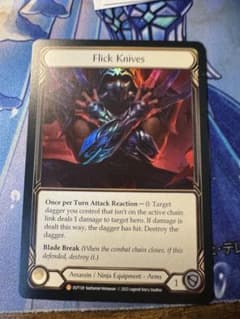 短刀の妙技 fresh and blood 短刀の妙技 fresh and blood Flesh and Blood】短刀の妙技