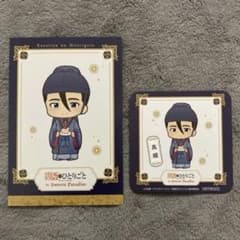 薬屋のひとりごと　スイパラ　コースター　ポストカード　高順　2点