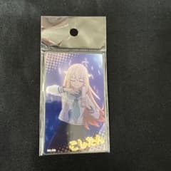 しかのこのこのここしたんたん アクリルカード 虎視虎子のサムネイル