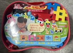 学研 ニューブロック はじめようバッグのサムネイル